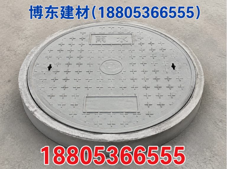 坊子区水泥井盖展示图